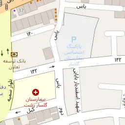 این نقشه، آدرس دکتر یاسمن صادقی (خیابان نواب) متخصص دندانپزشکی زیبایی در شهر رشت است. در اینجا آماده پذیرایی، ویزیت، معاینه و ارایه خدمات به شما بیماران گرامی هستند.