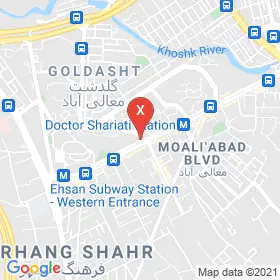 این نقشه، آدرس مرجان شکیب متخصص پزشک ورزشی در شهر شیراز است. در اینجا آماده پذیرایی، ویزیت، معاینه و ارایه خدمات به شما بیماران گرامی هستند.